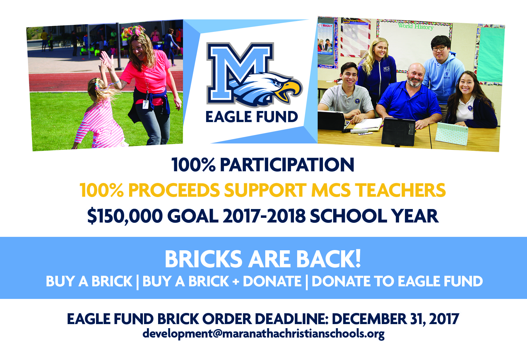 eaglefund-banner.jpg eaglefund-banner.jpg