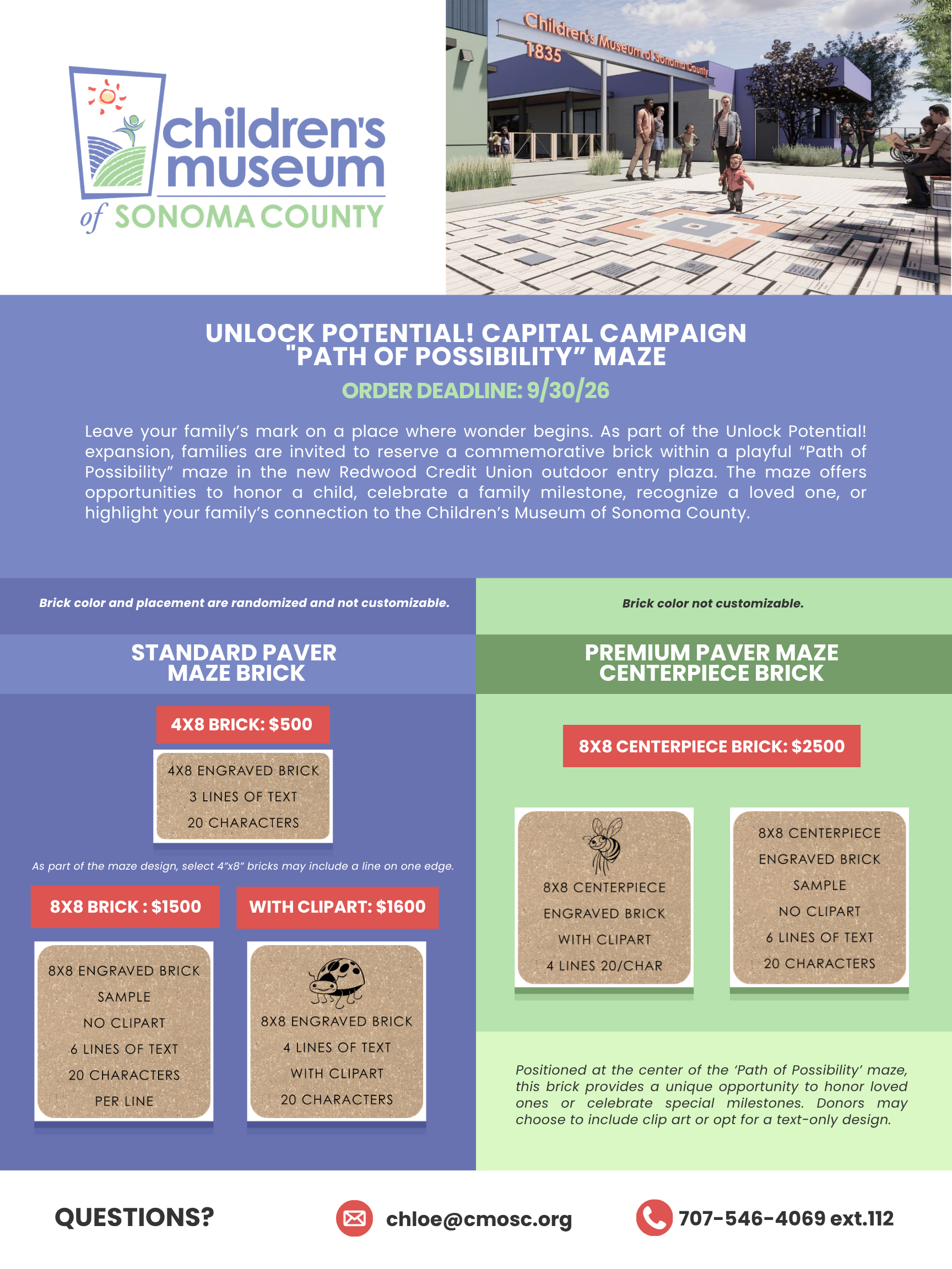 engraved brick fundraiser tri fold brochure