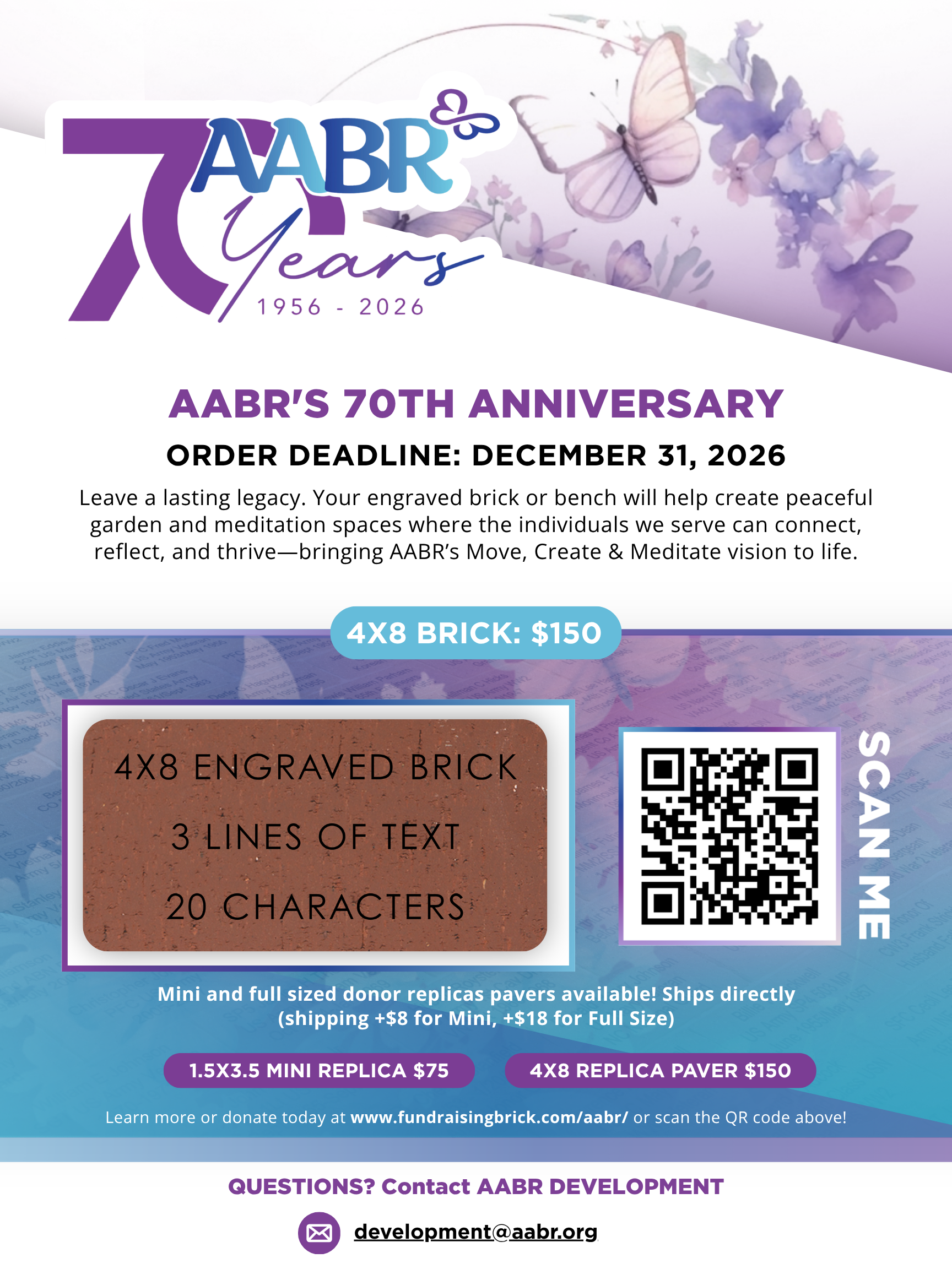 brick fundraising flyer