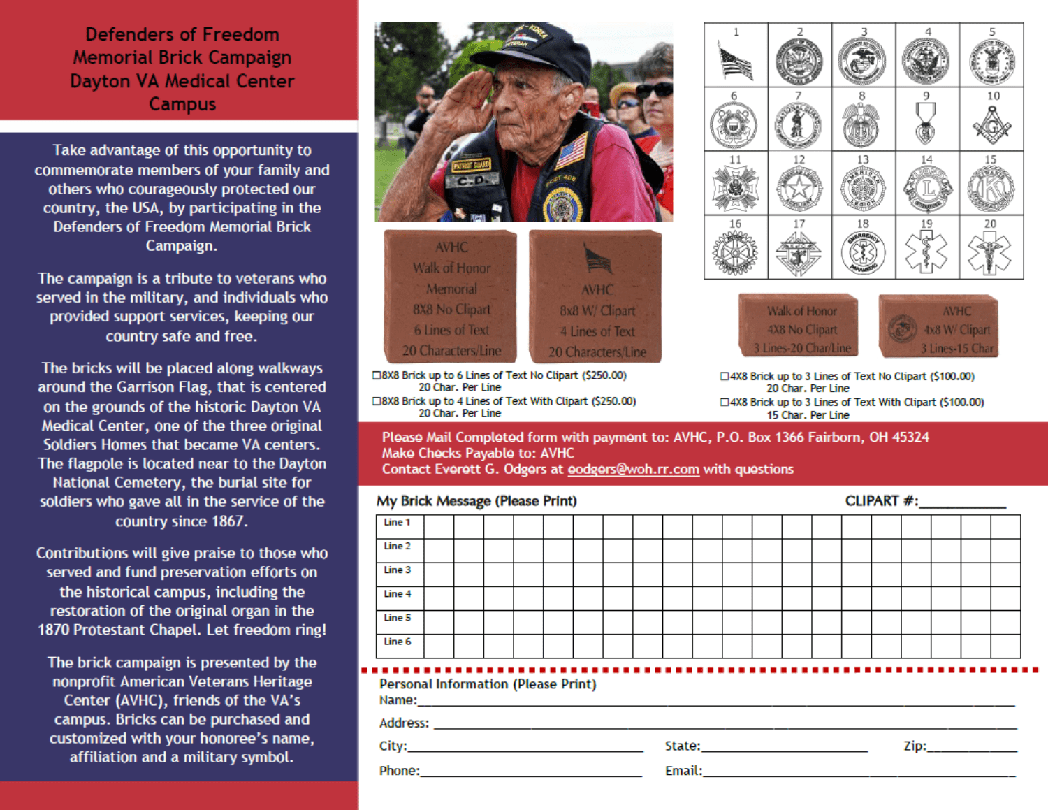 fundraising brick flyer poster